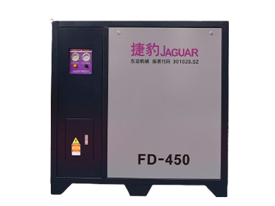 捷豹冷冻式干燥机FD-450