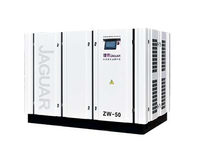 捷豹无油水润滑螺杆机空压机ZW-50