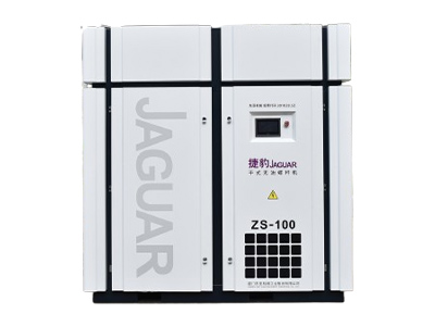 捷豹永磁干式无油螺杆机ZS-100