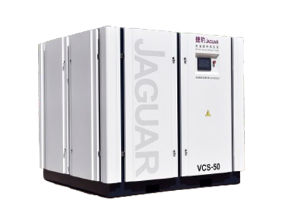 VCS-50捷豹无油螺杆真空泵