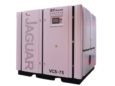 VCS-75捷豹无油螺杆真空泵