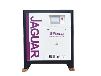 福星 XS-30